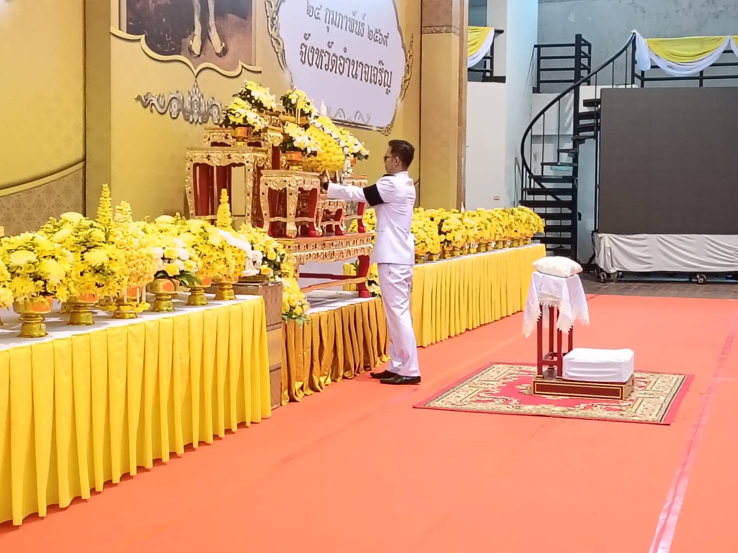 title - ส.ป.ก.อำนาจเจริญ ร่วมพิธีวางพุ่มดอกไม้และถวายราชสดุดี เนื่องในวันที่ระลึกพระบาทสมเด็จพระพุทธเลิศหล้านภาลัย